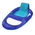 Extra Large Swim Lounger F772