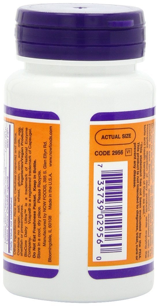 90 VegiCaps (Pack of 2) Y642523