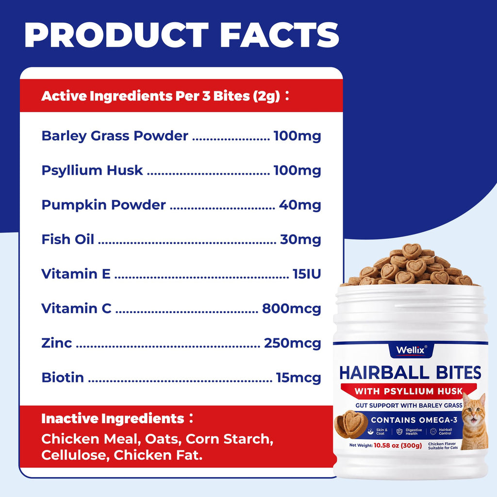 10.58 oz Hairball Bites for Cats Z624