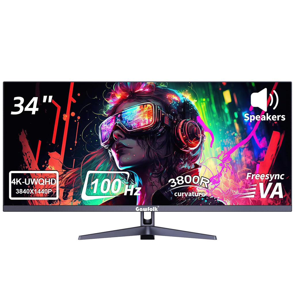 34 Inch Curved 100Hz WQHD Monitor with Speakers B2046