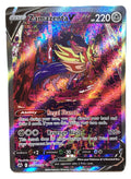 Ultra Rare Alternate Art P689320