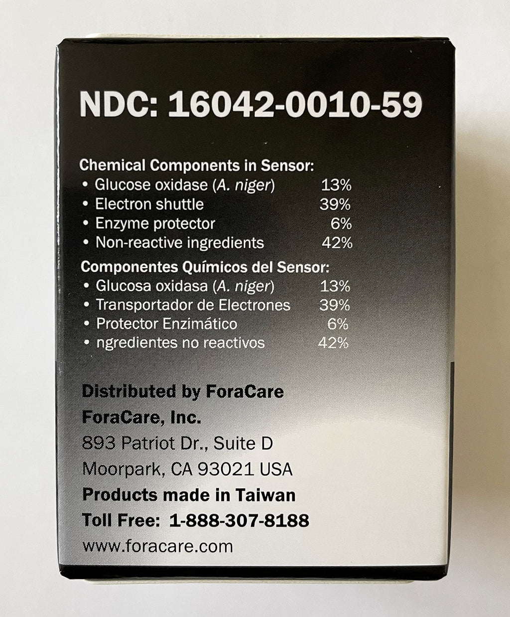 Blood Glucose Test Strips 50count H363008