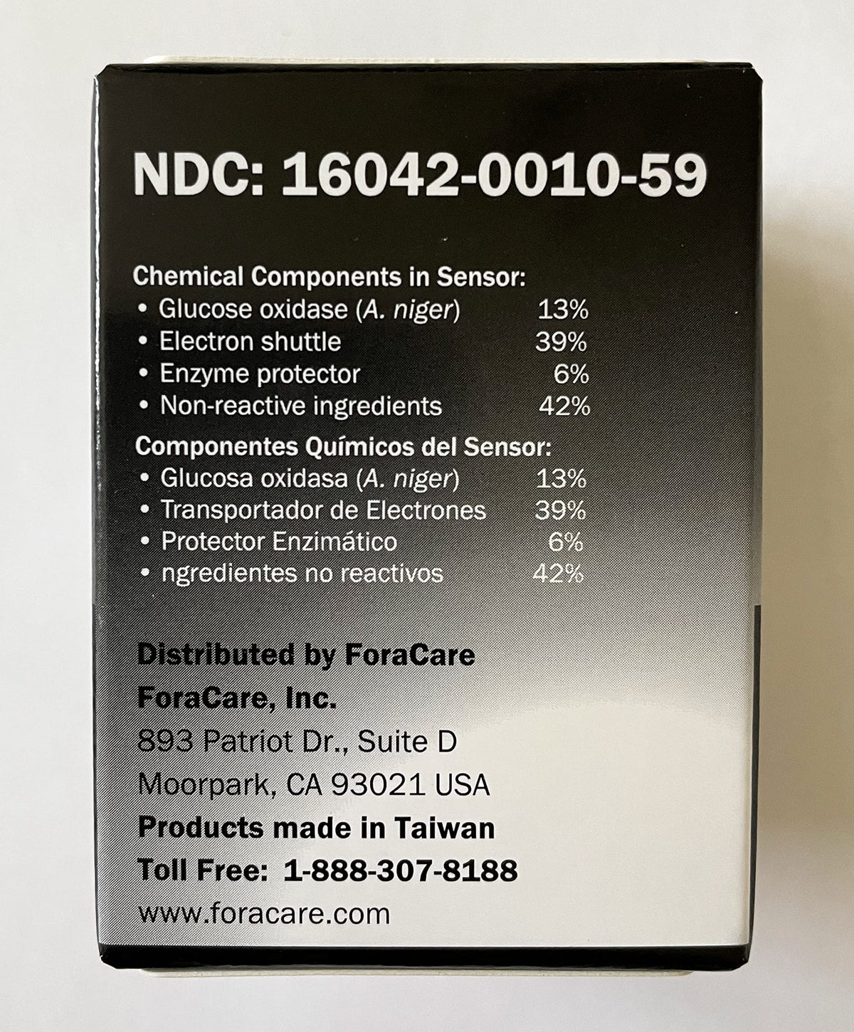 Blood Glucose Test Strips 50count H363008